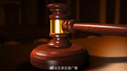 天津首起妨害传染病防治罪宣判 曾致52人隔离
