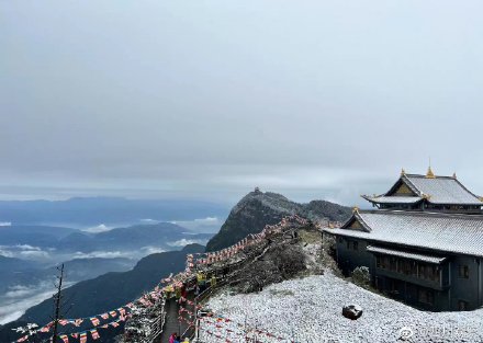 四川峨眉山雪蓋金頂