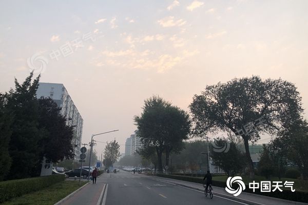北京大雾上线夜间北风增大 下周将有明显降温