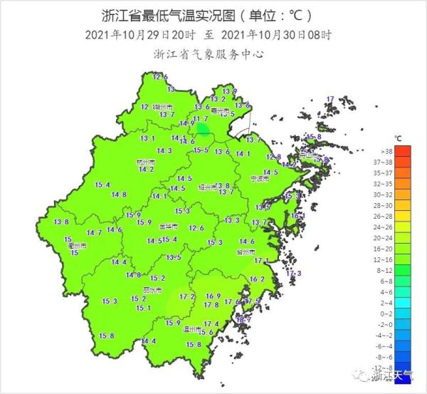 新一股冷空气下周 发货 珍惜最近的秋高气爽 接下来天气要一波三折了 今日头条 手机光明网