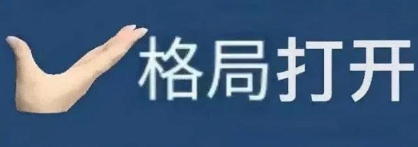 套路深！第三代“招嫖骗取”，已有东说念主中招