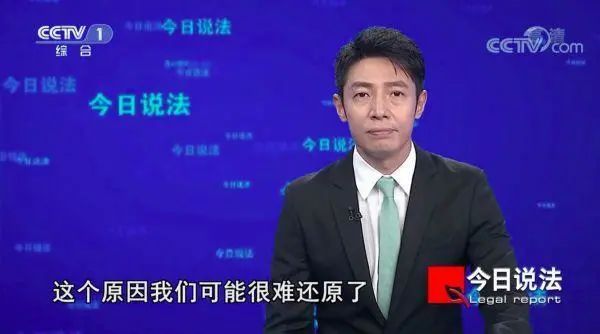 热搜第一！撒贝宁回归《今日说法》，网友：谁的青春回来了