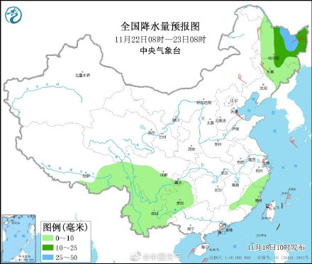 東北或將再遭特大暴雪！提前防範