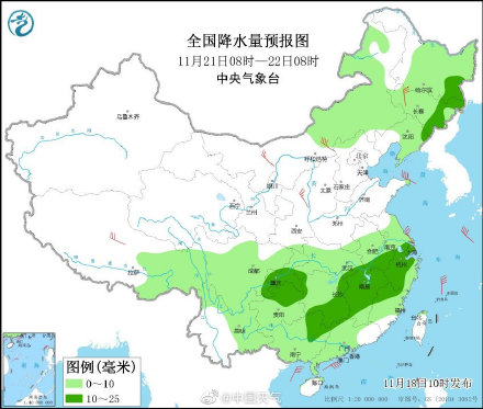 東北或將再遭特大暴雪！提前防範