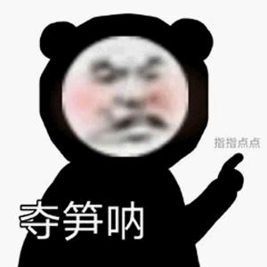 上海消保委实测12款自动续费APP，发现新套路！B站认错，<a href=