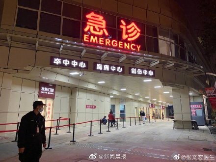 张文宏谈上海多家医院关闭门急诊：不存在院内感染
