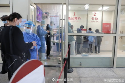 张文宏谈上海多家医院关闭门急诊：不存在院内感染
