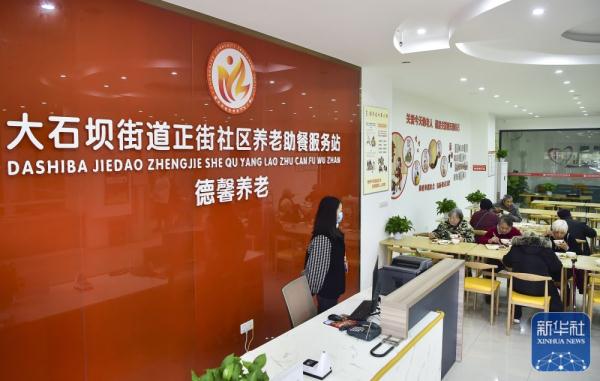 王全超 攝影報道近年來,重慶市江北區建立健全