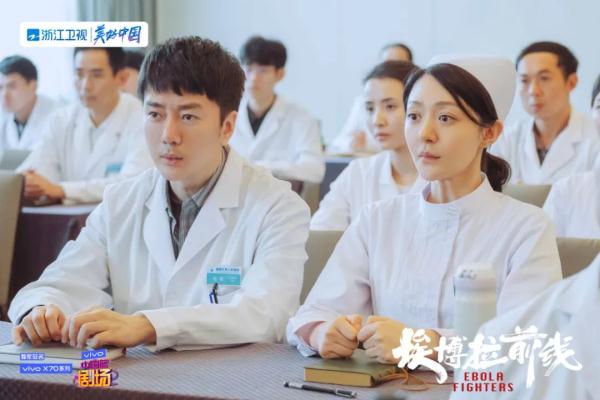 致敬一线英雄！《埃博拉前线》展现中国医生仁心仁术