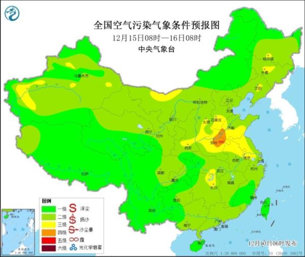 阿尔泰山中国地图图片
