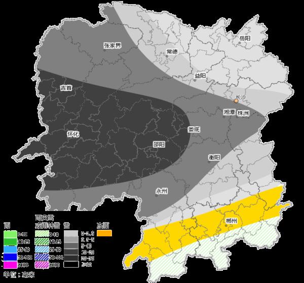 什么？湖南真的下雪了？没错，就在这些地方→