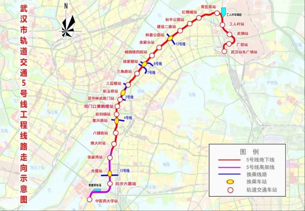 剛剛武漢3條新地鐵同時開通青山區漢南區首迎地鐵