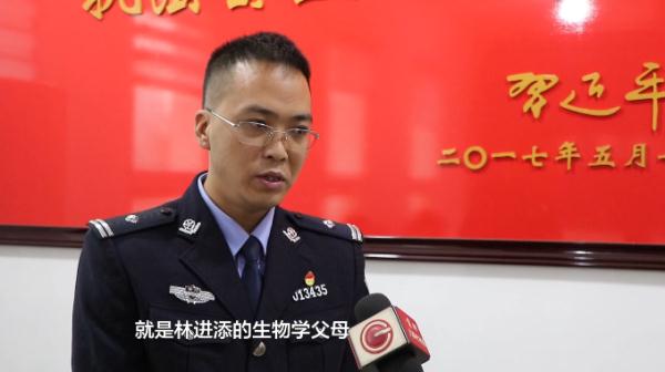 招生警官條件學校怎么樣_警官學校招生條件_警官學校招生要求