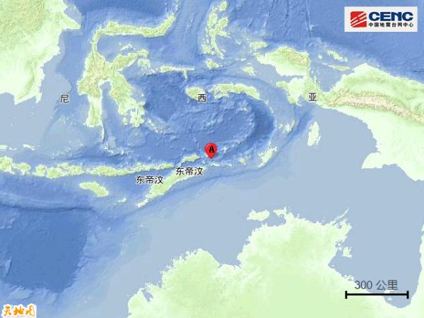 印尼班达海附近发生8.0级左右地震