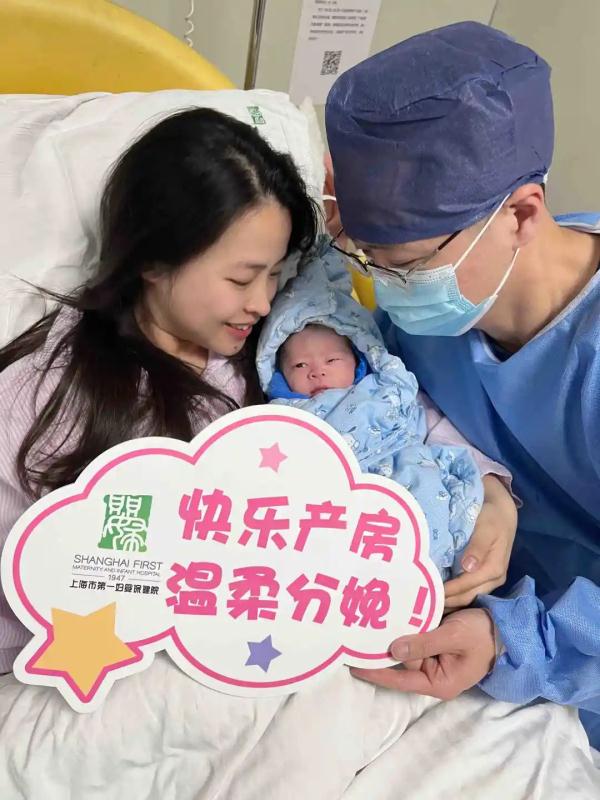 元旦宝宝“组团”到来，新年问候新生命：你好，2022！