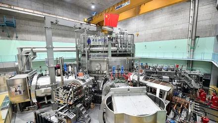 1056秒！合肥“人造太阳”创造世界新纪录！