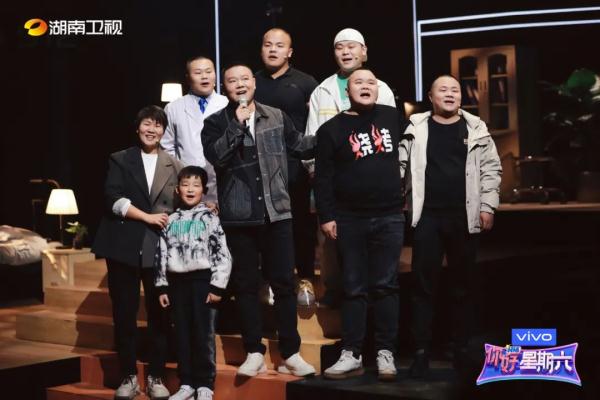 《你好，星期六》今晚8:10首播，一起吹响2022年青春的号角！