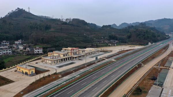 宜彝高速公路四川境段正式开通运营