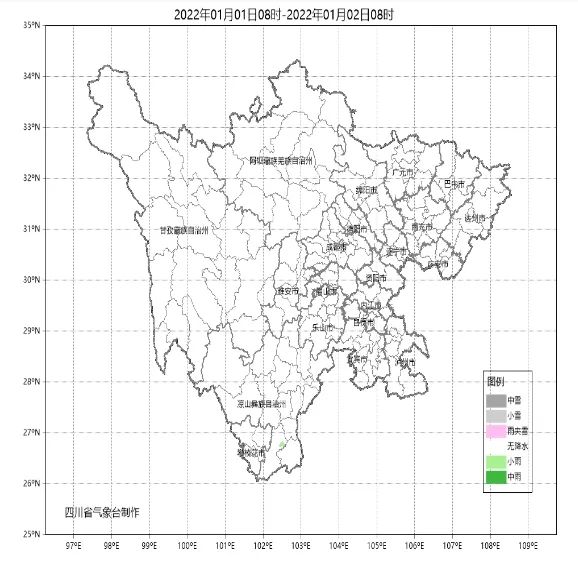 四川人请查收!元旦假期,太阳雨雪大风大雾这样值班~ 四川人请查收!元旦假期,太阳雨雪大风大雾这样值班~