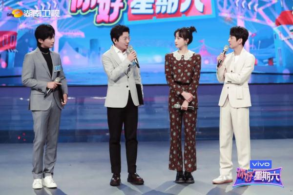 《你好，星期六》今晚8:10首播，一起吹响2022年青春的号角！