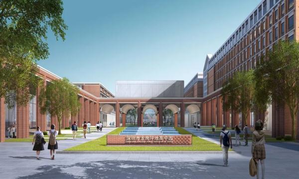 深圳又一高中园封顶！建成后可提供超9000学位！