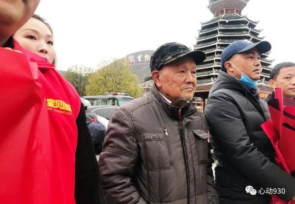 贵州老人年近八十，等到了失散31年的儿子！