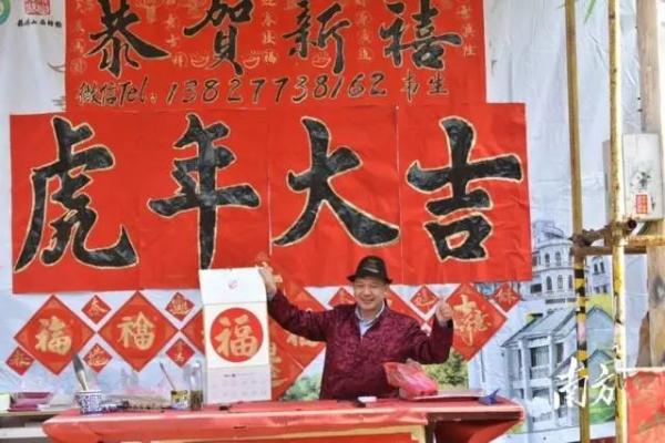 南方拍客看广东 | 新年追光，看见大美