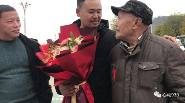 贵州老人年近八十，等到了失散31年的儿子！