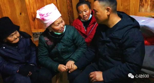 贵州老人年近八十，等到了失散31年的儿子！