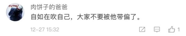 70%新上海人要租房，这靠谱吗？网友激动了