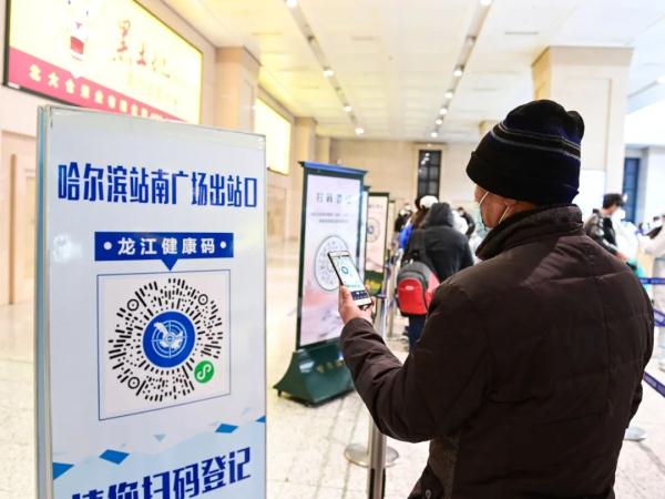 今日开售!12306将延长售票时间,开车前都可退票 今日开售!12306将延长售票时间,开车前都可退票