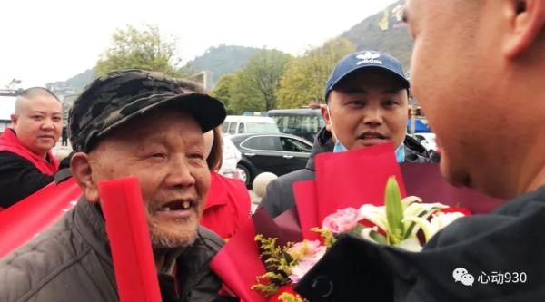 贵州老人年近八十，等到了失散31年的儿子！