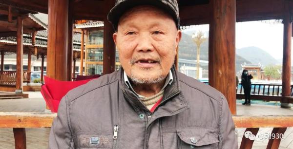 贵州老人年近八十，等到了失散31年的儿子！