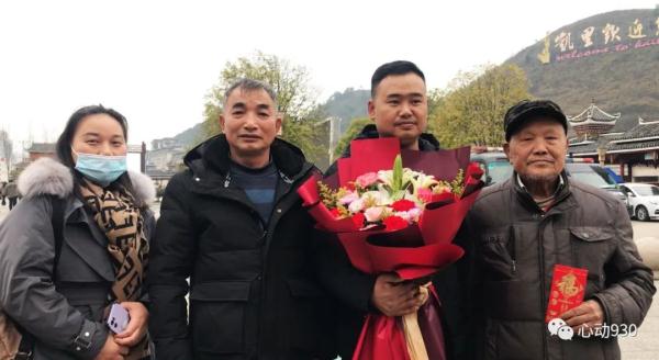 贵州老人年近八十，等到了失散31年的儿子！