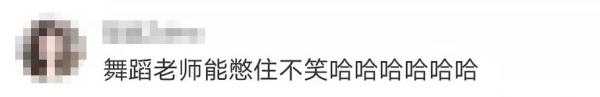 爸爸宠女儿能到什么程度？网友笑喷：太拼了