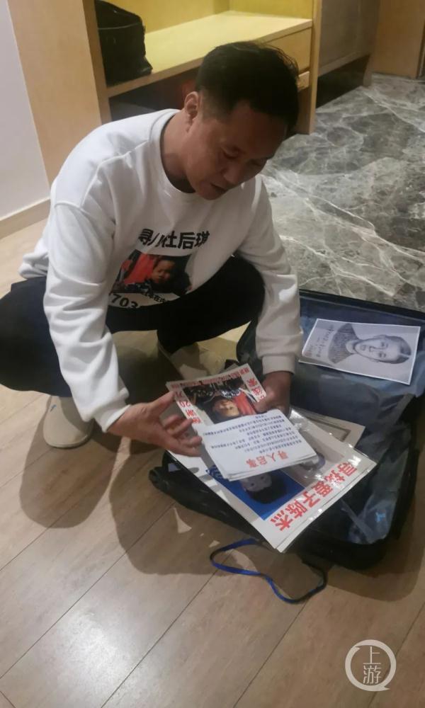 家长杜小华:《亲爱的》原型只有他未寻子成功！