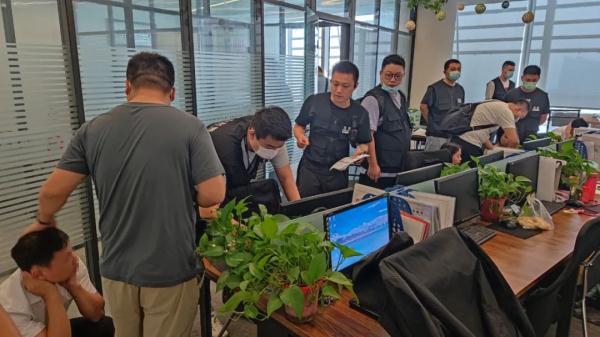 每天2%返利？赚钱秘密大曝光！