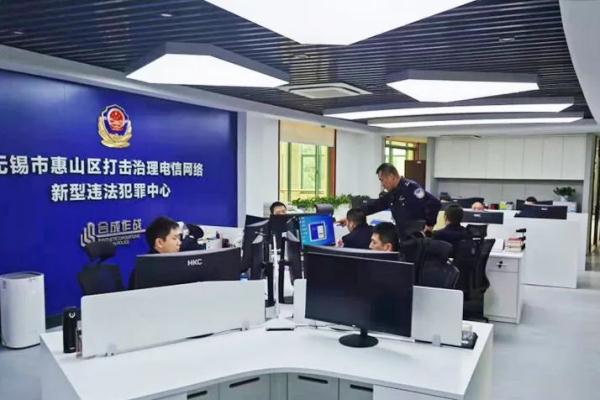 每天2%返利？赚钱秘密大曝光！