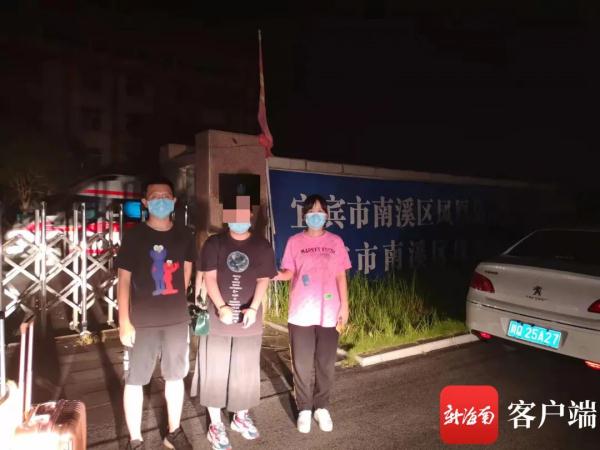 在海口高档写字楼招员工，还有“话术本”…这些“群”的背后都是坑