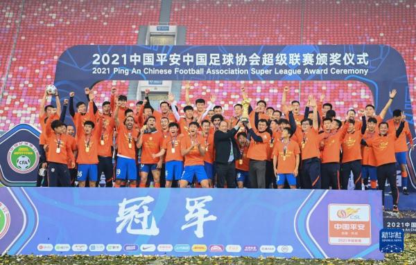 当日,在广州举行的2021赛季中国足球超级联赛第22轮(第二阶段)争冠组