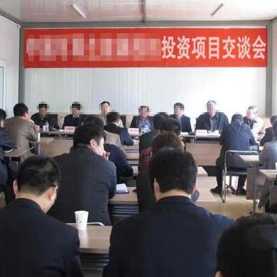 每天2%返利？赚钱秘密大曝光！