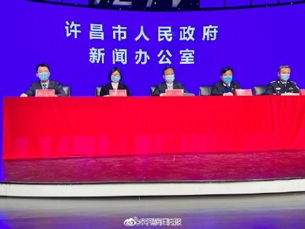 河南禹州共报告9例确诊23例无症状 河南禹州共报告9例确诊23例无症状