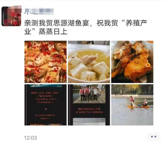 馋哭！上海一大学校内捕1500斤鱼，请大家免费吃！