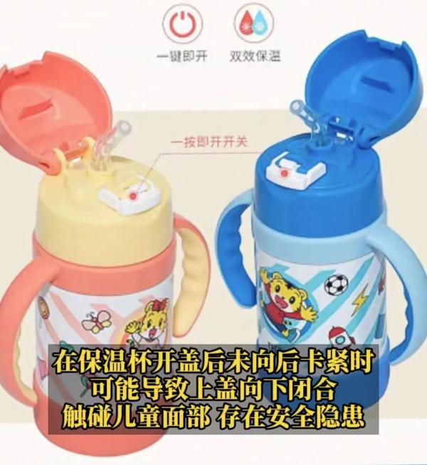 知名品牌紧急召回！很多孩子在用