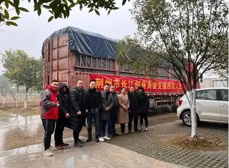 西安挺住！荆州提着“菜篮子”来了