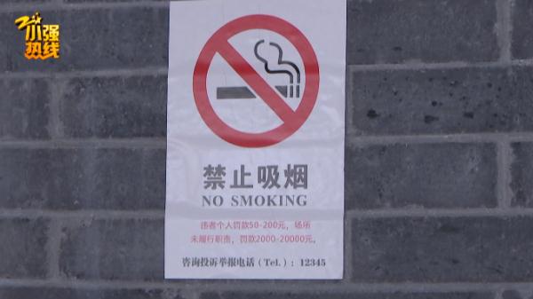 杭州明确，全面禁止！