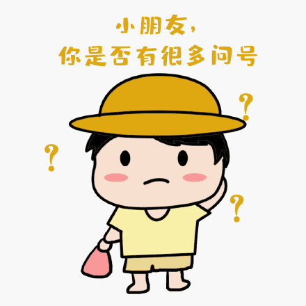 冬天为什么要给树干刷白白的“颜料”? 冬天为什么要给树干刷白白的“颜料”?