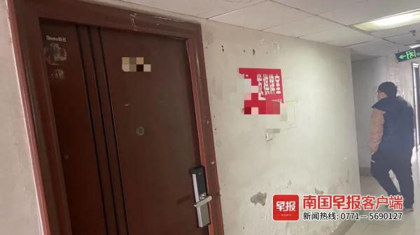 南宁一公寓楼出现20多间麻将馆！住户投诉噪声扰民，但……