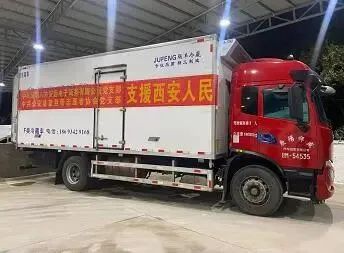 西安挺住！荆州提着“菜篮子”来了