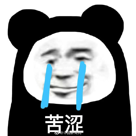 00后男女已到法定婚龄 00后男女已到法定婚龄